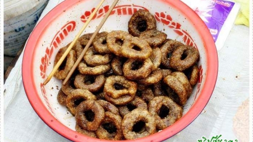 อาหาร