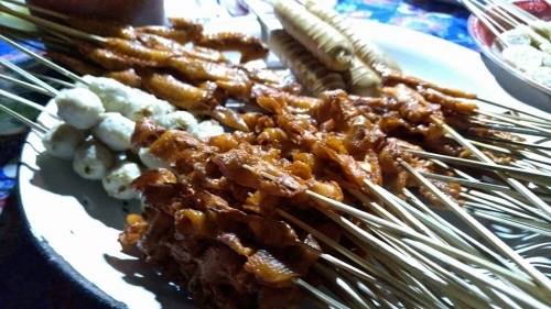 อาหาร